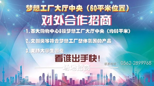 選擇能力風(fēng)暴教育機(jī)器人 一位夢想工廠學(xué)生家長的自述與思考
