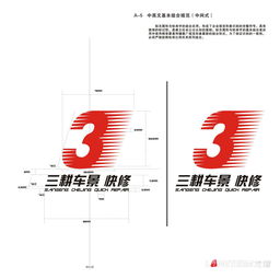 從‘搶血’到‘造血’ 成都策劃?rùn)C(jī)構(gòu)命名與農(nóng)品牌崛起的三層邏輯