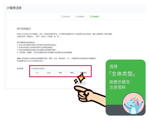 臺州小程序商城開發(fā),臺州小程序開發(fā)費用