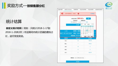 掛售平臺(tái)風(fēng)控方案,掛售模式風(fēng)控方案,掛售掛賣系統(tǒng)定制開(kāi)發(fā),掛售系統(tǒng)源碼開(kāi)發(fā)