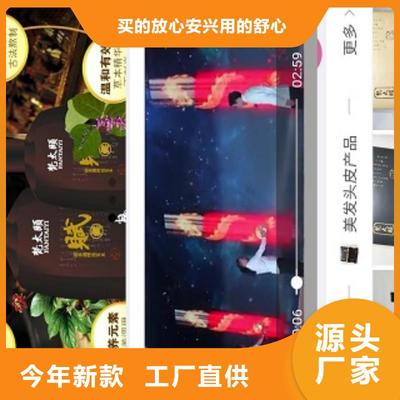 專業(yè)定制錫林郭勒、烏蘭察布、呼倫貝爾小程序，助力企業(yè)數(shù)字化轉(zhuǎn)型